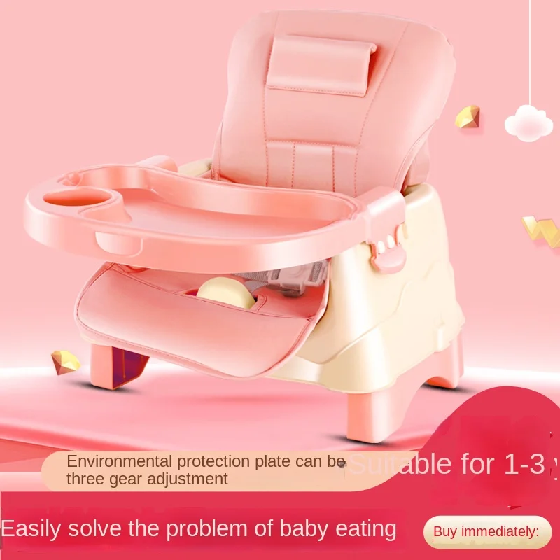 Multifunctional Kids Dining Chair Safety Belt Adjustable Folding Portable Eating 1-3 Years Baby Booster Chair