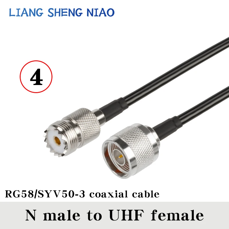 Рисунок 5 - Коаксиальный кабель RG58 UHF PL259 «Папа-папа» «мама»