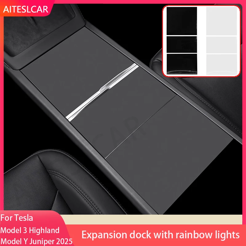 테슬라 모델 3 Y 하이랜드 2025 센터 콘솔 패널 무접착 스티커 업그레이드 정..