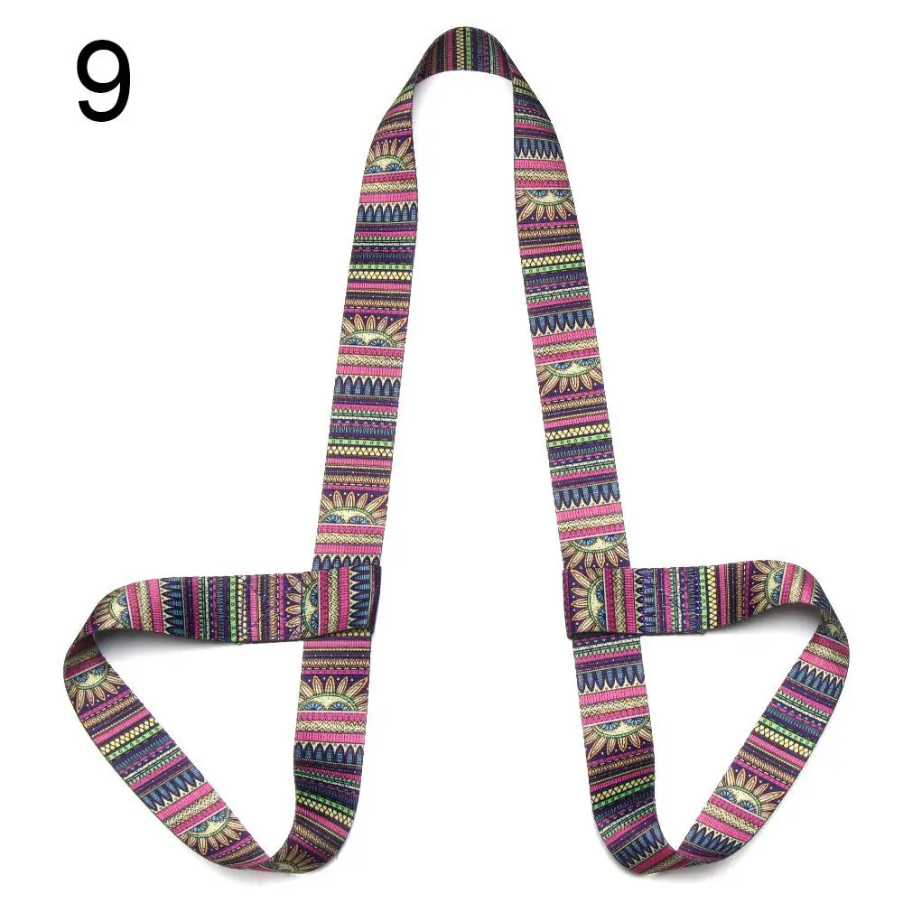 Multicolor Adjustable Yoga Mat Carrying Strap - Fitness & Exercise Accessory