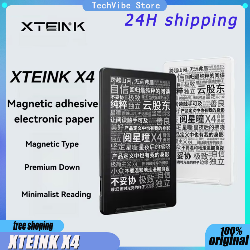 XTEINK X4 E-book Reader Portable 4.3inch Screen Magnetic Light And Thin Electronic Paper Ink Screen Reader Resolution 220PPI