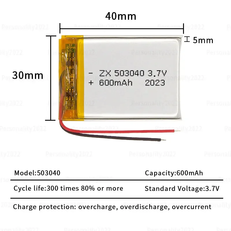 Battery 503040 3.7V 600mAh Li-Ion Polymer Lithium Batteries for Speaker Radio DVD DVR Recorder LED Lights PSP  Rechargeable Cell - 3