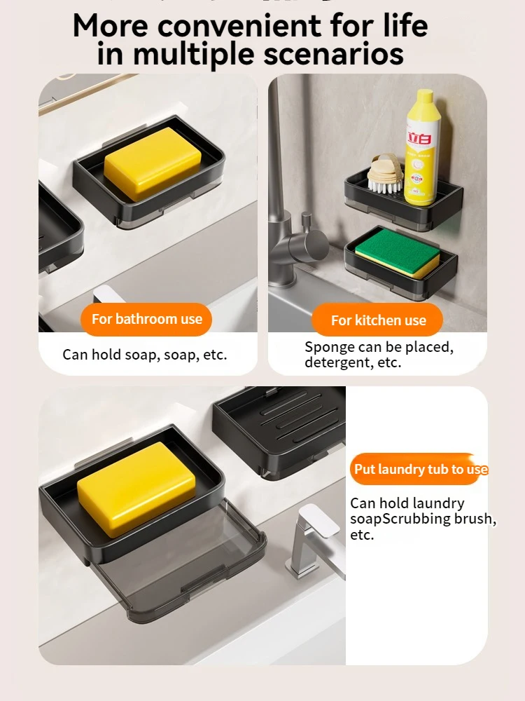 No Punch Soap Storage Rack No Drill Bath Soap Holder Free-Punch Wall Mounted Cover Plastic Drain Box Household