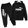 Kids 3-12 Years Boys Girls Leisure Letter Print Streetwears Children Clothes 2pcs Hoodie+Pants Tracksuits Spring Autumn Outfits