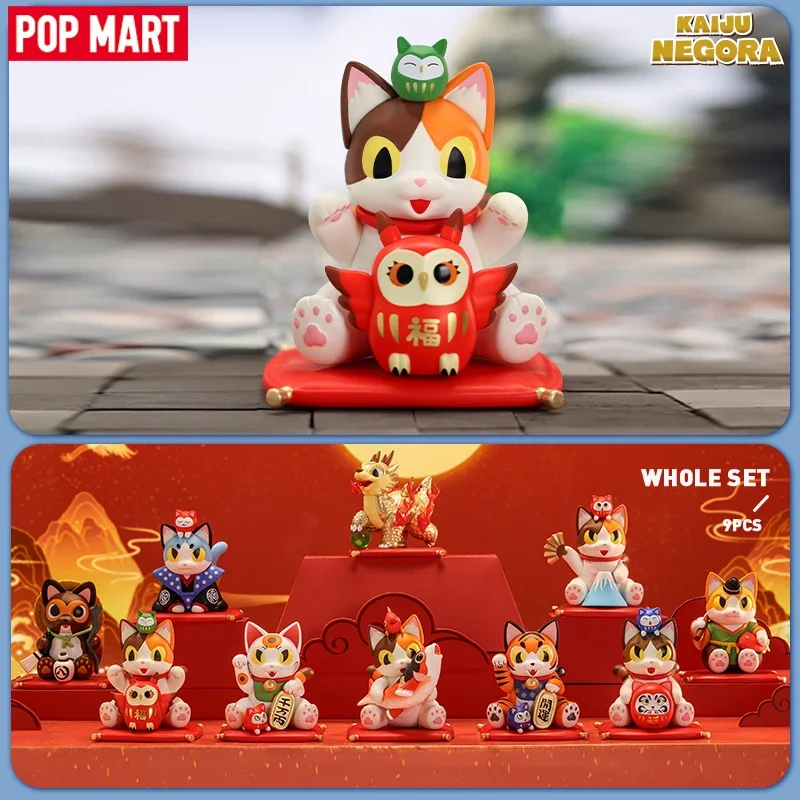 

POP MART KONATSUYA Negora счастливые вещи серии глухая коробка игрушка Гир кавайная кукла Caja Ciega экшн-Фигурки игрушки модель загадочная коробка