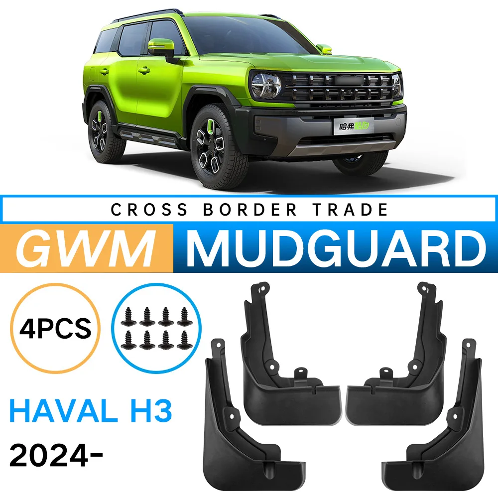 Luxshield laaddrempel beschermingsfolie voor Renault Espace 6 (VI) I 2023-2025 - bumperbescherming, krasbescherming, lakbeschermingsfolie - transparant