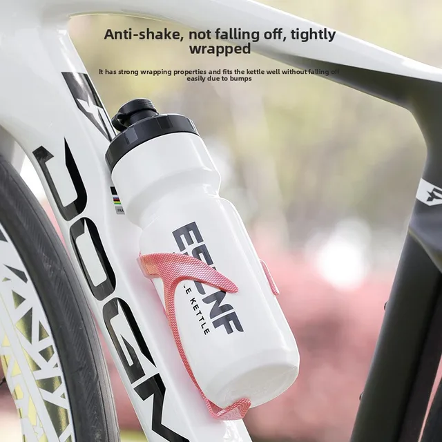 Bicycle Water Bottle Holder ABS One-piece Carbon Pattern Road Bike Water Bottle Cup Holder Cycling Equipment Accessories 2