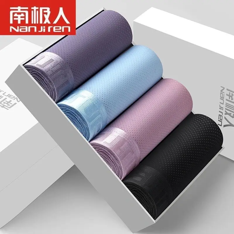 

Nanjiren men's underwear, boxer boxers combination of 4 pieces
