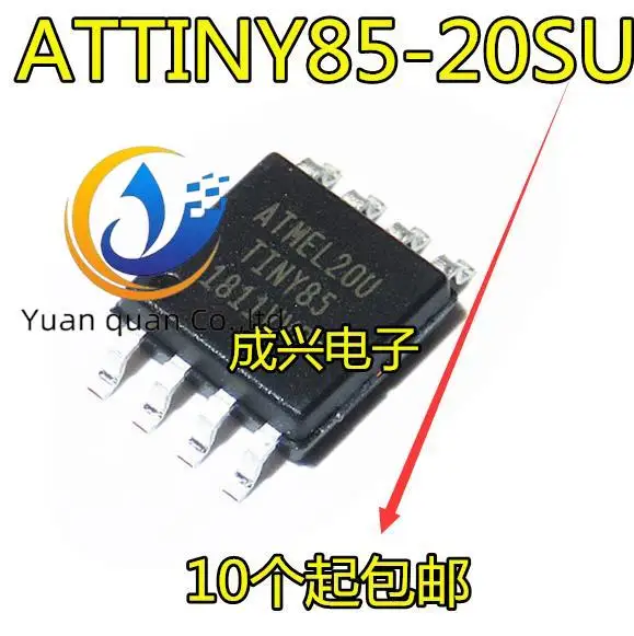 

2pcs original new ATTINY85-20SU INY85 SOP-8 8-bit AVR wide body MCU microcontroller