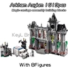 Superheroes Series Bat Arkham Asylum Building Blocks Ambulance Car Castle Street View Bricks Toys For Boys Kid Christmas Gifts 1