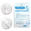 Strap Zipper Wound Closure Patches Breathable Seamless Elastic Zip Sutures Bandages For Wound Care Braces Supports 2
