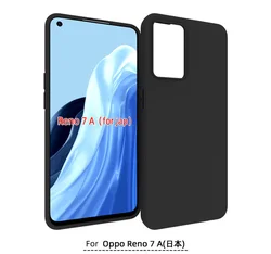 Matte Silicone TPU Soft Back Cover Case - Durable Protective Shield for Oppo Reno 9A Japan (Shockproof Case)