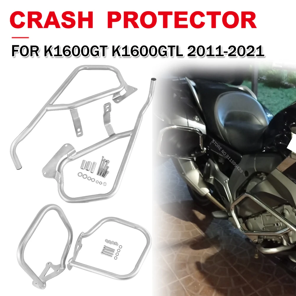 

Противоударный бампер для Мотоцикла BMW K1600GT K1600GTL K 1600 GT GTL 2011-2021 защита двигателя боковая коробка сиденье защитная рамка бампер