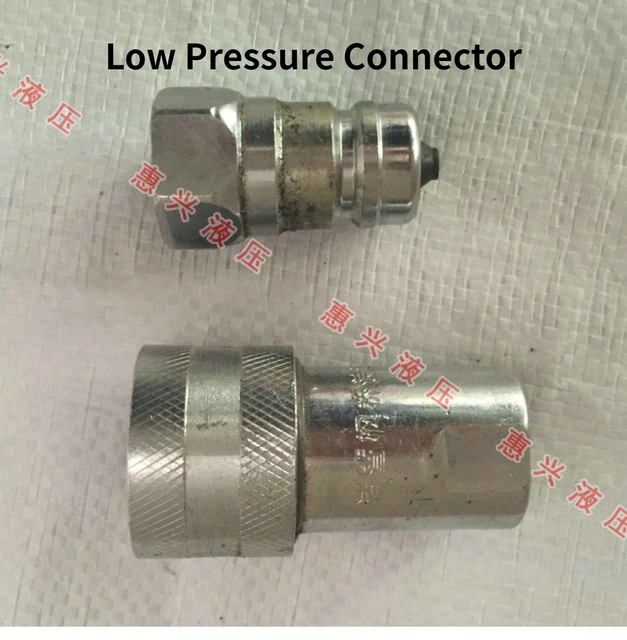 Store Home Products Sale Items Top Selling Feedback