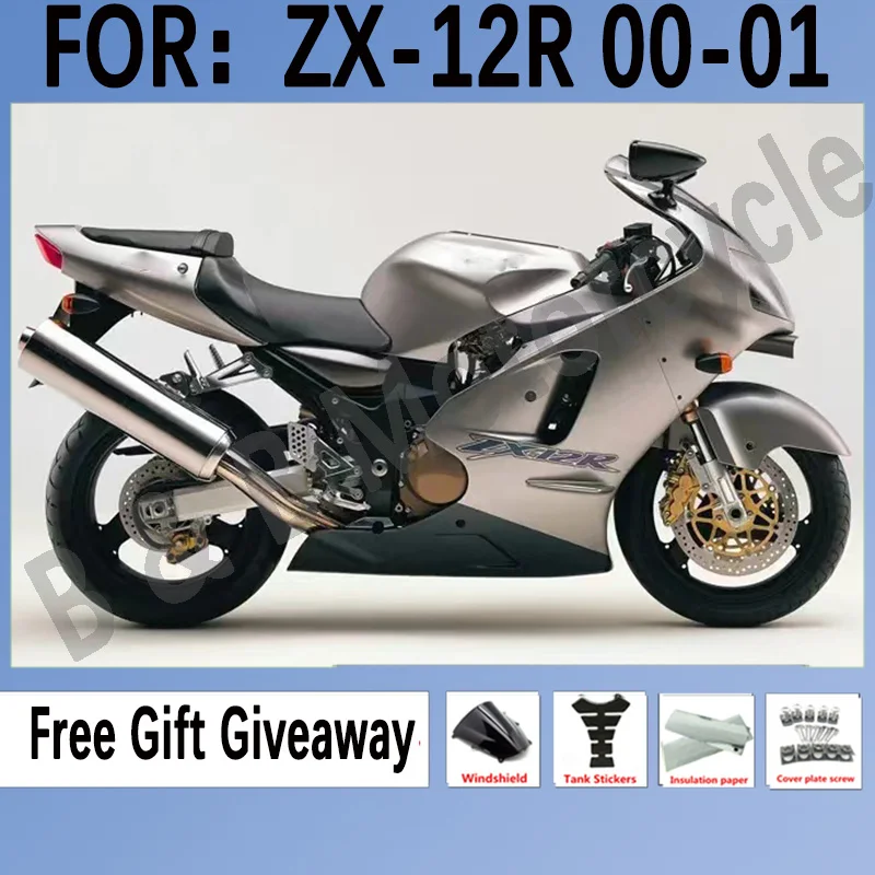

Новинка, Обтекатели пресс-форм ABS для KAWASAKI ZX-12R 2000 2001 ZX 12R ZX 12 R 00 01, Обтекатели для кузова серебристо-серого цвета