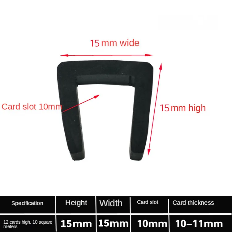 1/2/3/5/10M Black Rubber Edge Strip U Section Anti Oil Seal Edge Shield Encloser Inner Width 0.5-10mm High 5-15mm children's magnetic stick Hardware