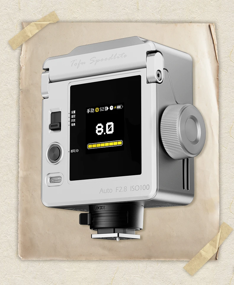 SIDANDE T1 카메라 플래시 라이트 휴대용 미니 레트로 플래시 M/AUTO 모드 Canon 및 Fujifilm 용 범용 핫슈