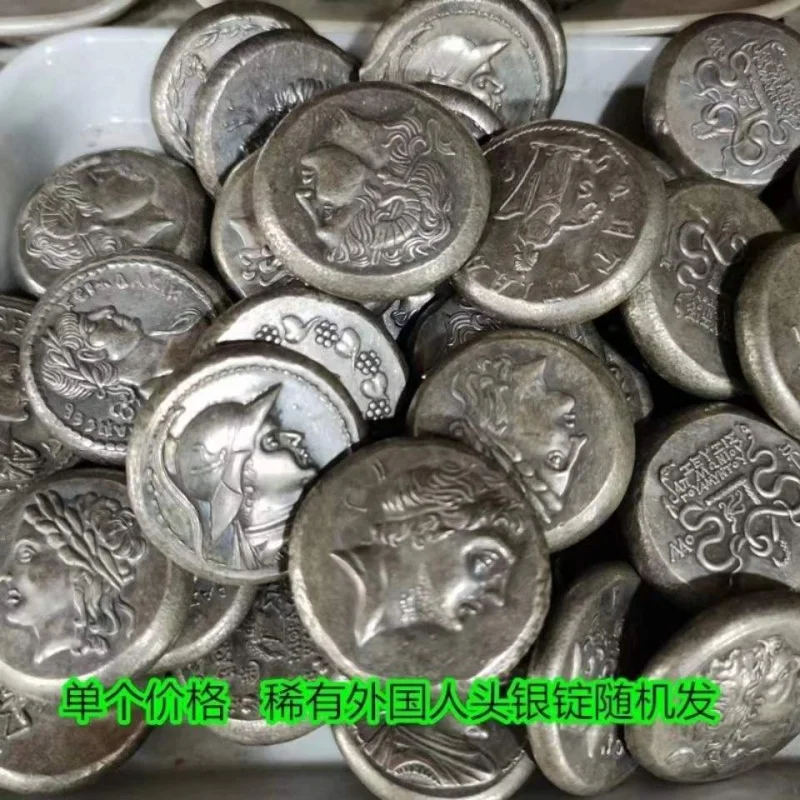 

Antique Antique Play Collection Foreign Sycee Characters Sycee Silver Coin Pattern Randomly Sent Crafts Old Rural Objects