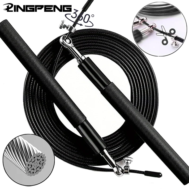 1PCS Aluminum Alloy Bearing Steel Wire Speed Skipping Rope Professional Boxing Skipping Rope Fitness Training