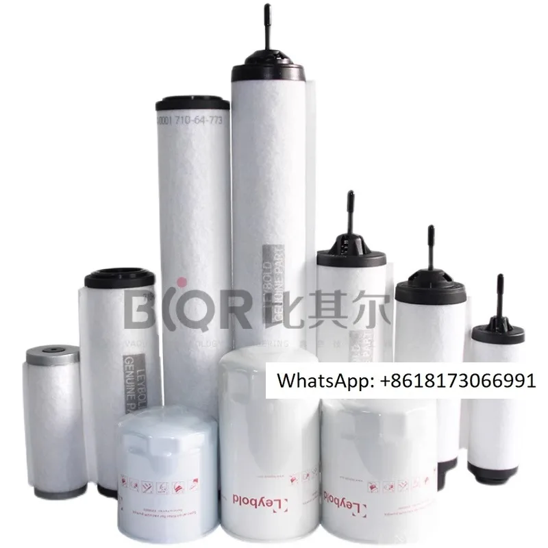

Leybold exhaust filter SV300B/65B/100B/630B oil mist filter 971431120
