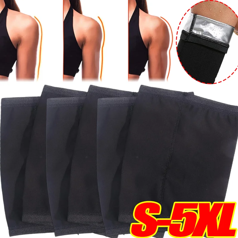 암 쉐이퍼 슬리브 압축 땀 흡수 기능성 피트니스 짐 러닝 운동 요가 트레이닝 야..