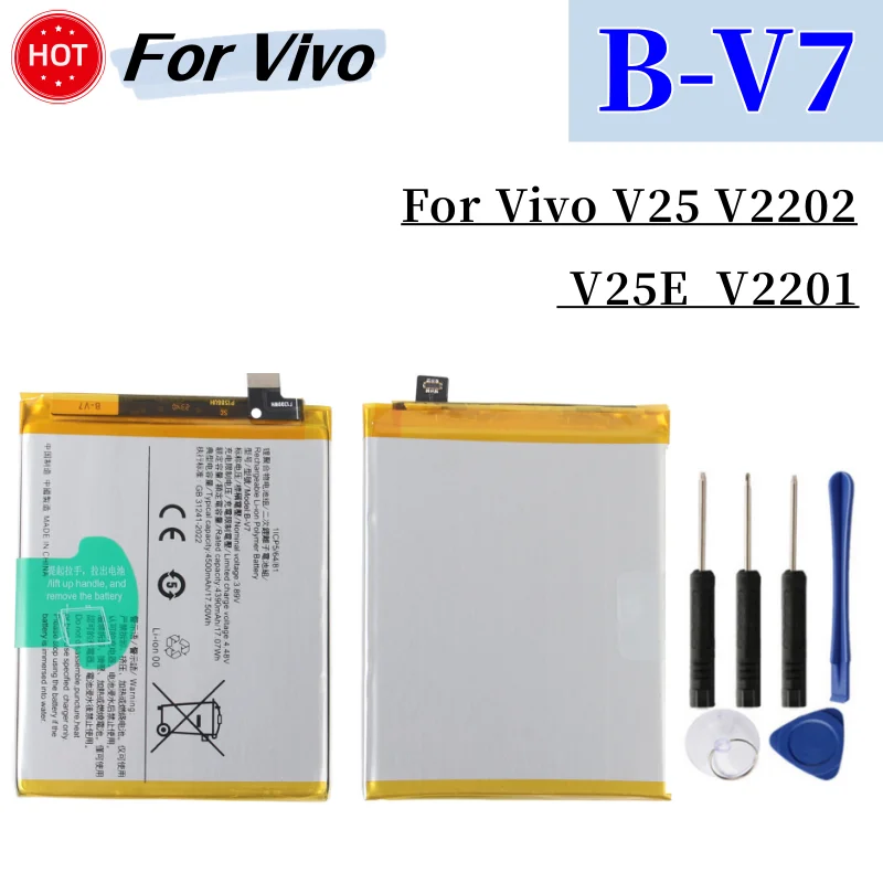 Battery For Vivo X Note X80 X90 X9 Pro S18E V25E V2201 For iQoo