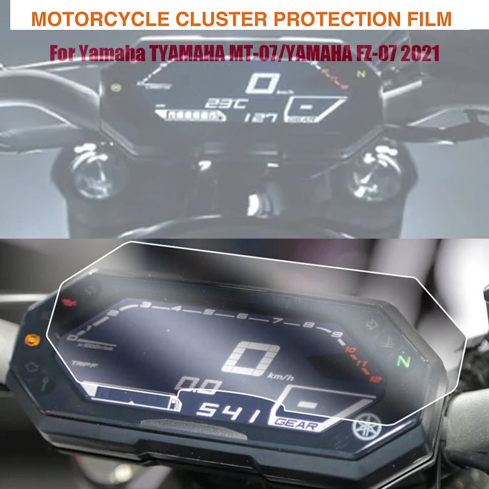 For YAMAHA MT-07 FZ-07 MT07 FZ07 MT FZ 07 2021 Motorcycle Accessories Instrument Protective Film Dashboard Screen Protecto