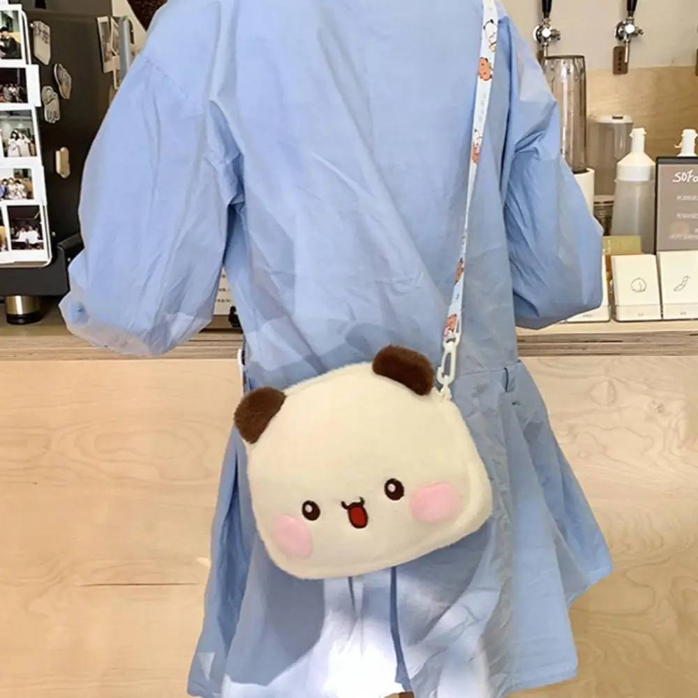 Cute Anime Bear Crossbody Bag Creative Cartoon  Shoulder Bag Soft Women Girls Storage Wallet Kawaii Fluffy Purse Nice Gift