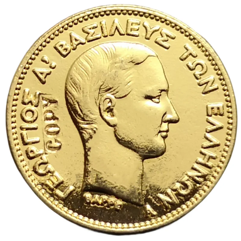 

1876 Greece 10 Drachmai-George I (1st portrait) Gold Copy Rare coin