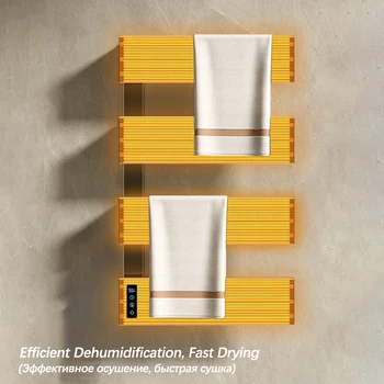 สีขาวไฟฟ้าอุ่นผ้าเช็ดตัวราวสมาร์ทอุณหภูมิควบคุมเวลาผ้าเช็ดตัวอุ่นซ่อน/สัมผัสสายห้องน้ําชั้นวางผ้าขนหนูไฟฟ้า 2