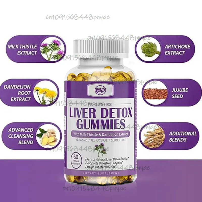 Liver cleansing, detoxification, and repair gummy candy-Silymarin milk thistle supplement containing Korean thistle extract