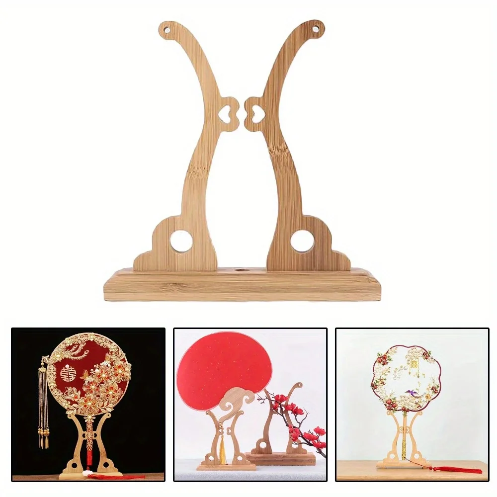 1PC Chinese Craft Hand Wood Fan Stand Display Base Holder Circular Fan Display Room Decor Women Fan Frame Base
