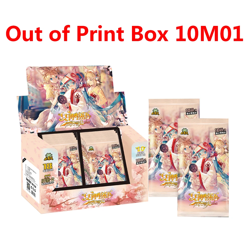 goddess-story-collection-card-booster-box-anime-sexy-girl-party-board-game-cadeau-d'anniversaire-pour-enfant-jouet-10m01-10m02