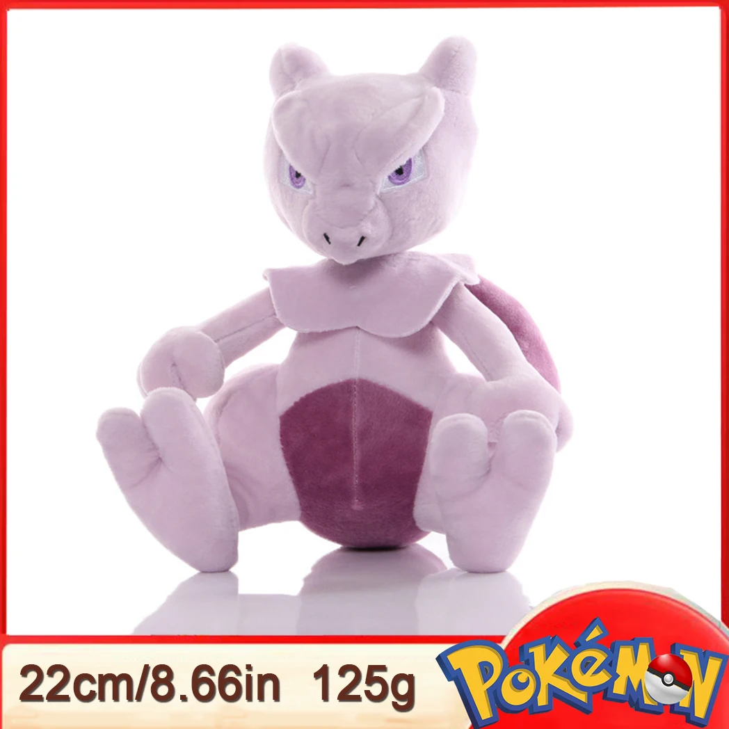 15-25CM Pokémon Plüschtier Pikachue Gengar Raichu Squirtle Eevee Charmander Bulbasaur Mewtwo Kindergeburtstag Weihnachtsgeschenke – Detail 26