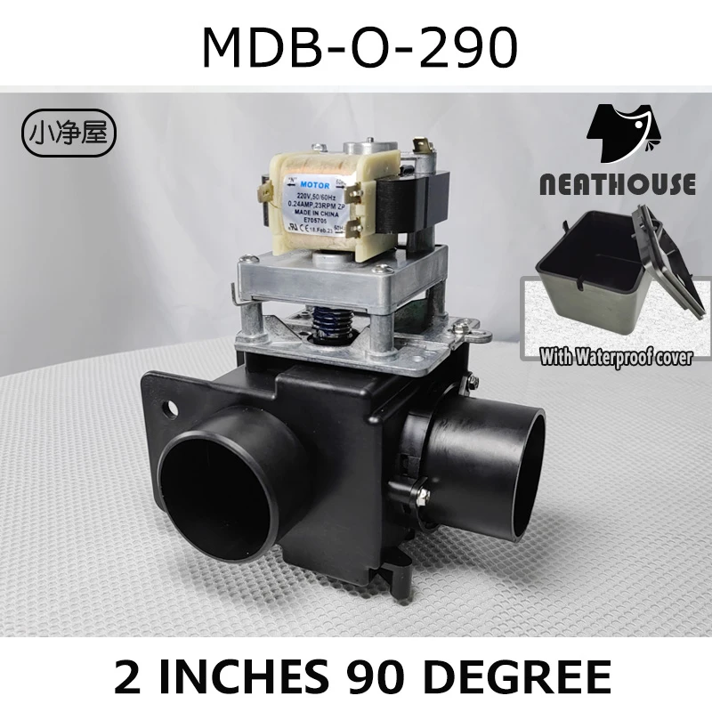 Neathouse drain valve 2 "90degree MDB-O-290 Speed queen washing machine without overflow drain valve Free waterproof cover