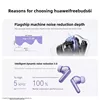 Original HUAWEI FreeBuds 6i Wireless Bluetooth Earphone Intelligent Dynamic ANC 3.0 Stereo Sport Headset Punchy Bass Headphones 2