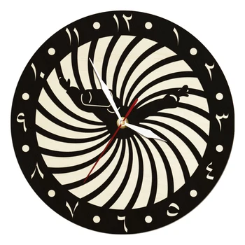 Sema Whirling Dervish Rebirth Wooden Wall Clock Arabic Numerals Islamic Wall Art Clock Sufi Meditation Home Decor Ramadan Gift