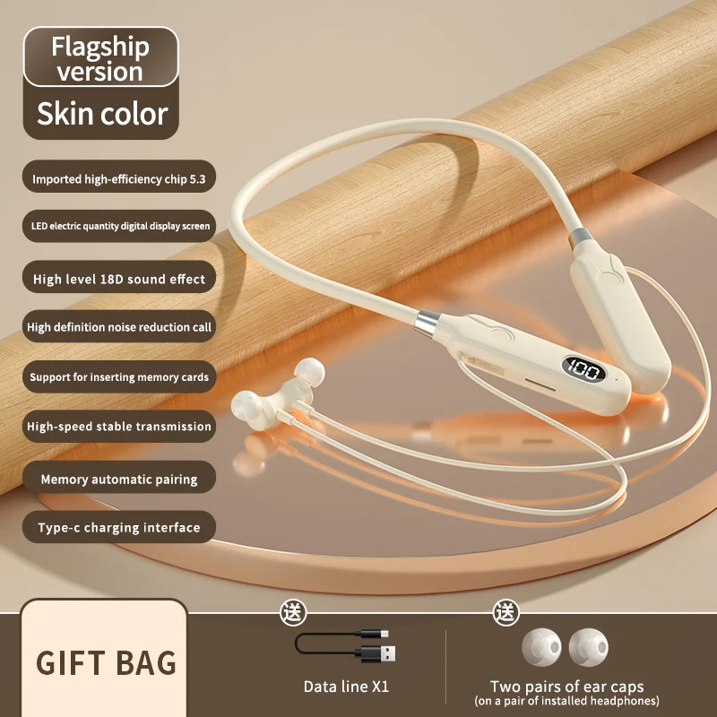 Skin Color