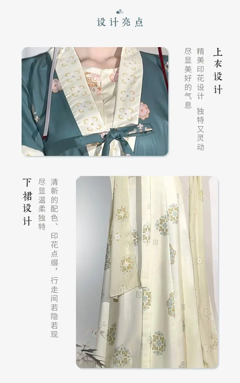 伝統的 赤と白 かんふく　漢服　Lサイズ　5点　セット p1219o4220_1.jpg