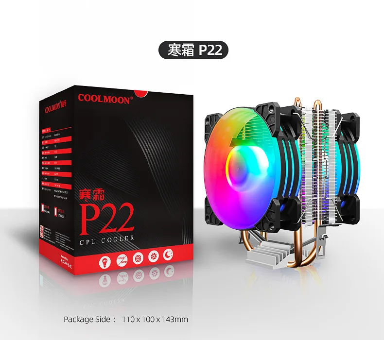 4Pin Ventilador Silencioso para Intel 775 1150
