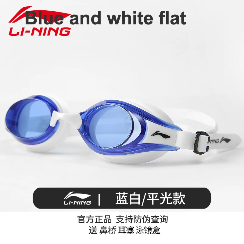 Blue and white flat