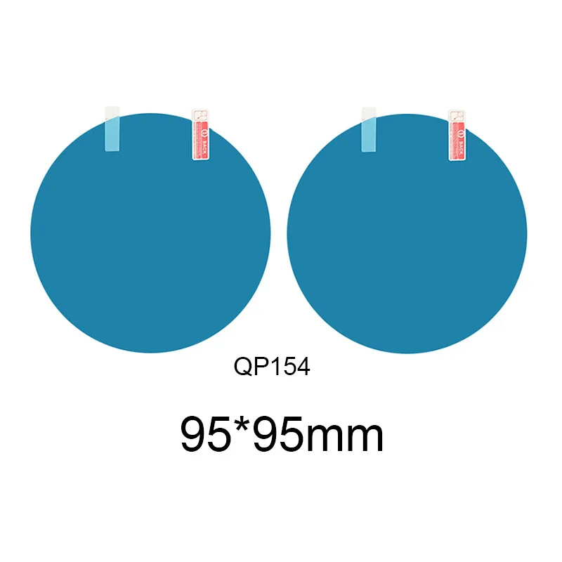 95x95mm