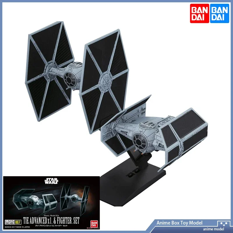 

Star WarsAssembly model Bandai TIE ADVANCED FIGHTER SET Figure Toy Gift Original Product [In Stock]