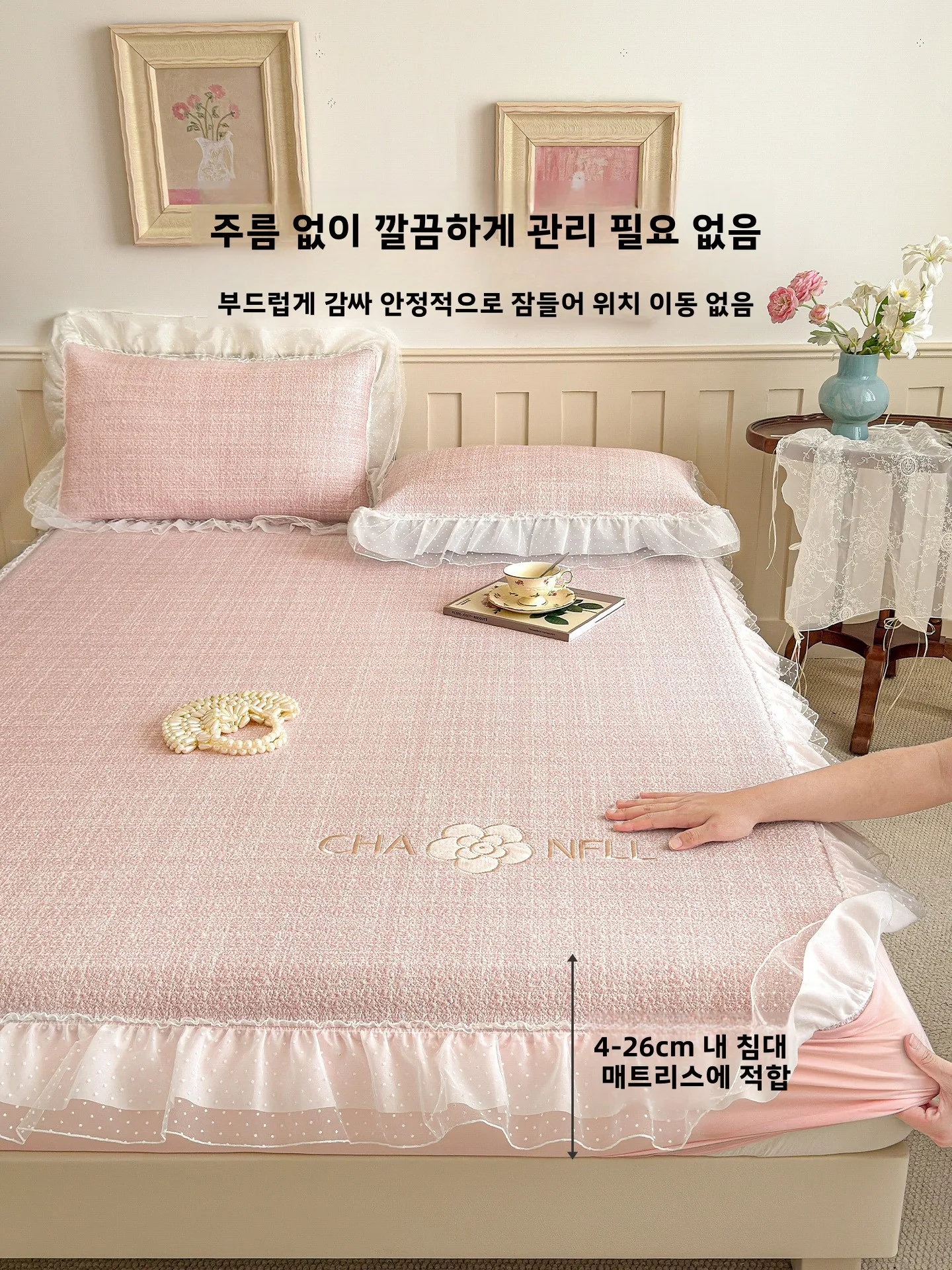 여름 아이스빈 아이스 실크 쿨링 매트 접이식 3종 세트 기숙사 에어컨 매트 탕이 브랜드 범용
