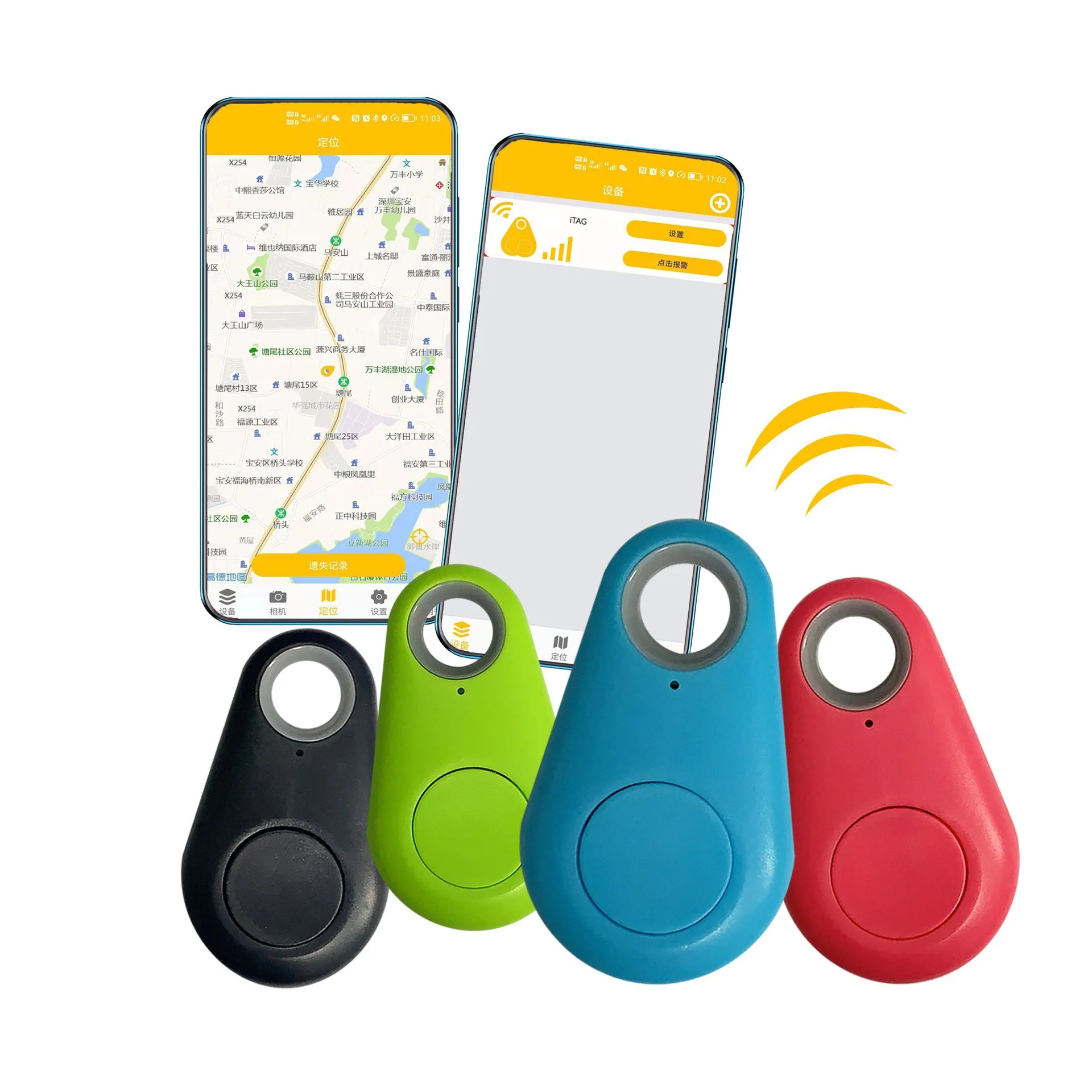 Forrlite Air Tag,GPS Tracker Kinder,kompatibel Mit Apple Wo Ist? Air