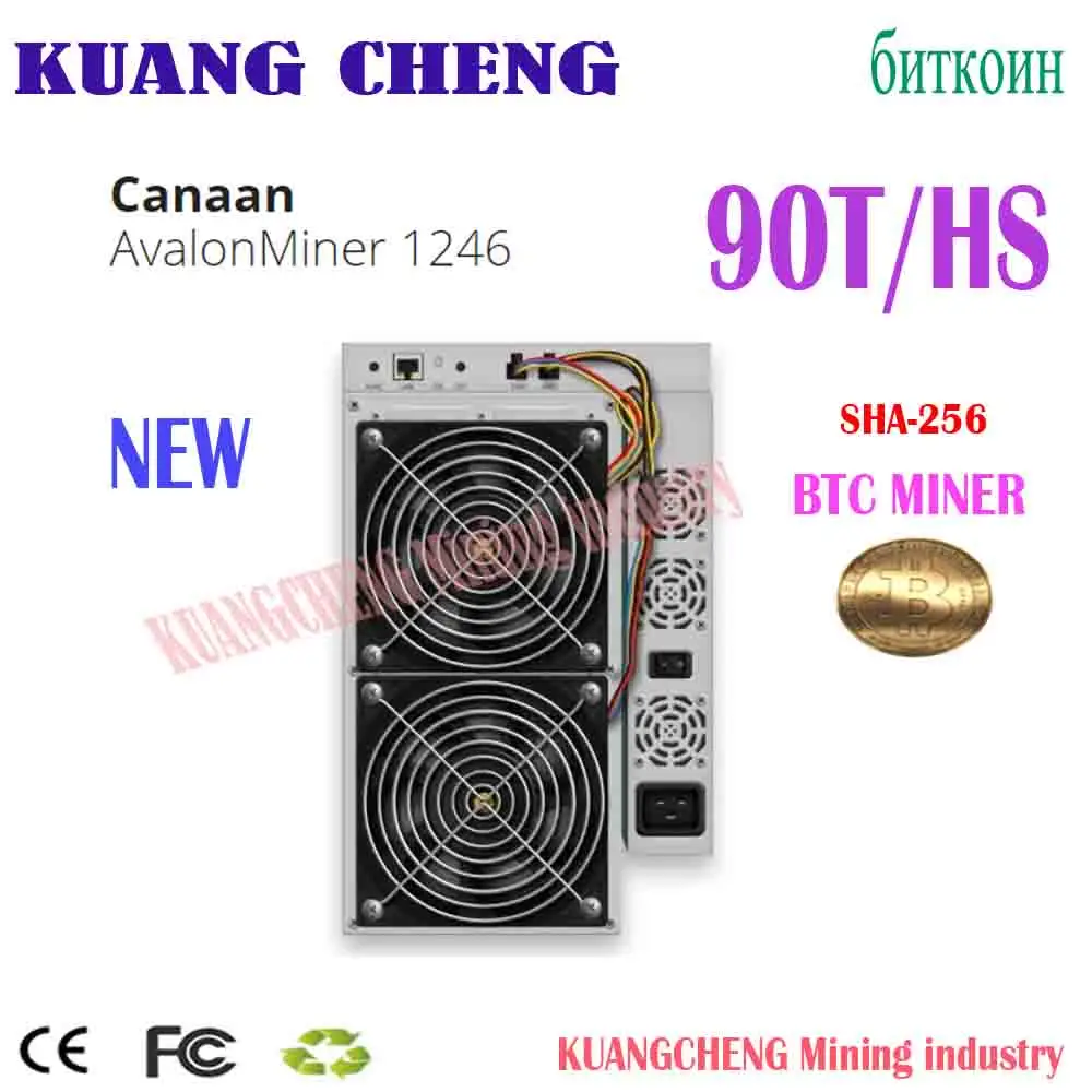 Usato Avalon 1246 Miner 90T Con Alimentatore Btc Bth Miner Machine Asic Miner1246 Pk Antminer S19 Pro T19 Pro K7 L7 D7
