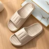 New Home Slippers Women Soft Slides Fashion Light EVA Men Flip Flops Couples Summer Beach Sandals Indoor Comfort Anti-Slip Shoes 5