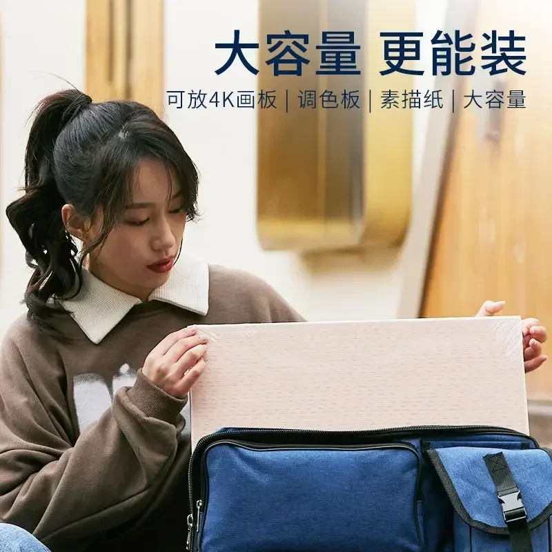 내구성이 뛰어난 드로잉 가방 페인팅 가방 미술 학생용 스케치 대용량 드로잉 보드 가방 두꺼운 백팩 스케치 세트
