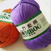 50g /Pcs 145 Meters High Quality Baby Yarn Soft Smooth Natural Bamboo Cotton Hand Woven Yarn Cotton Crochet Knitted Fabric 2