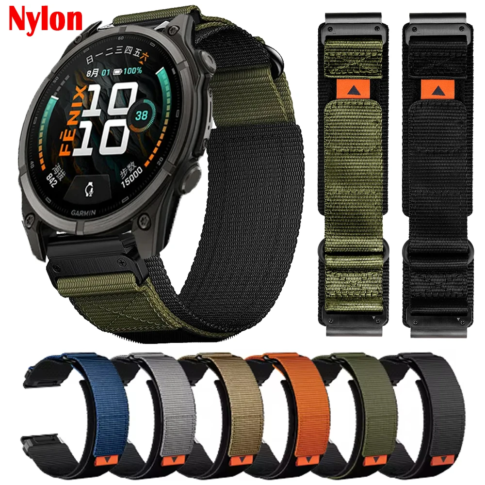 Outdoor Sports Nylon Strap, 22/26mm, QuickFit Band